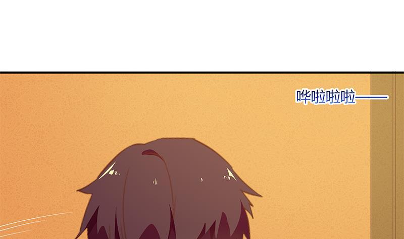 都是黑丝惹的祸二季 第34话 被凌玲带话家
