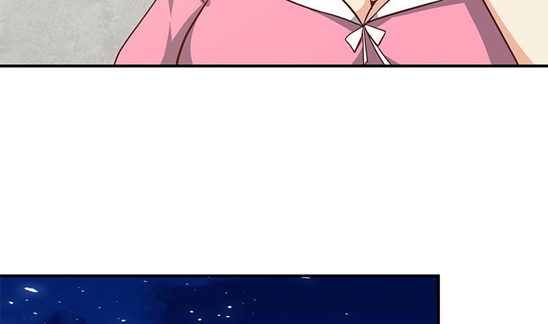 都是黑丝惹的祸二季 第35话 若隐若现