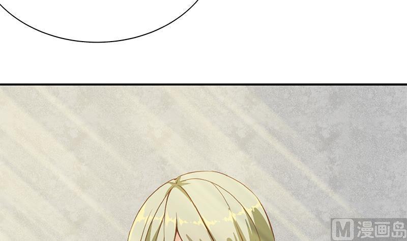 都是黑丝惹的祸二季 第35话 若隐若现