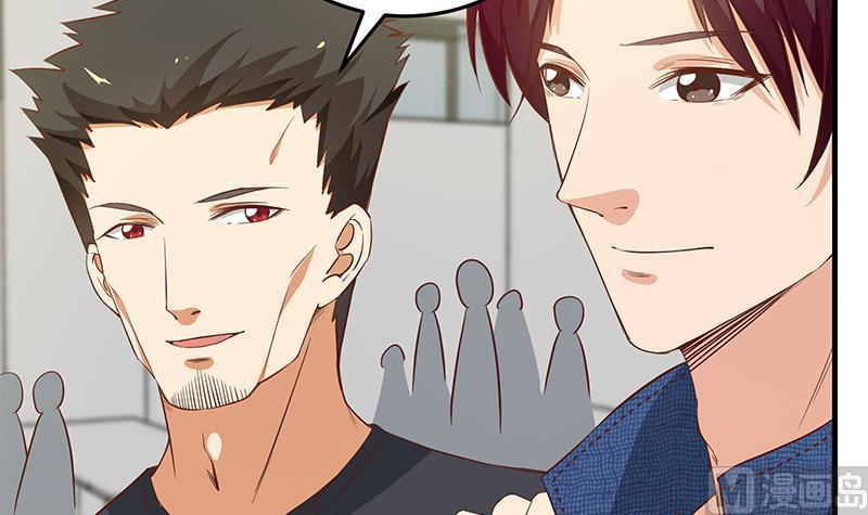 都是黑丝惹的祸二季 第36话 学生会长