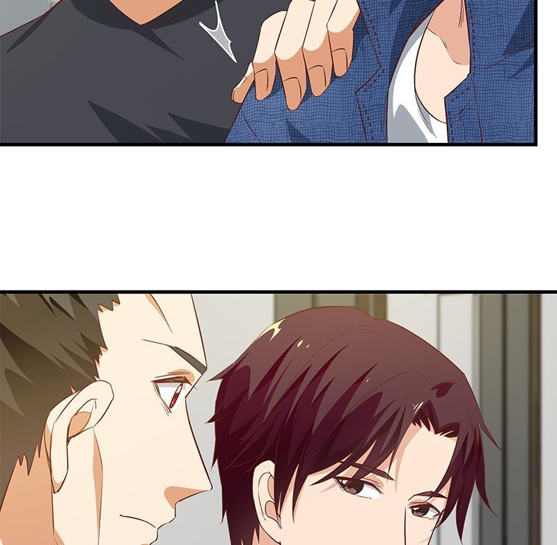 都是黑丝惹的祸二季 第36话 学生会长