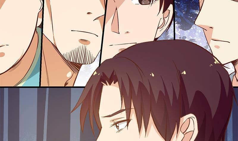 都是黑丝惹的祸二季 第36话 学生会长