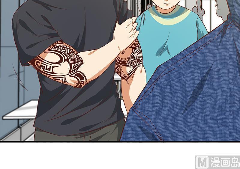 都是黑丝惹的祸二季 第37话 谈判（问答有惊喜）