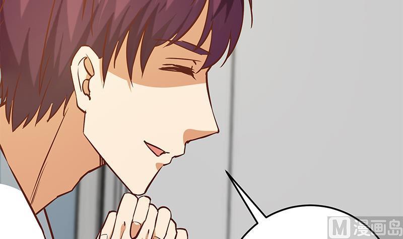 都是黑丝惹的祸二季 第37话 谈判（问答有惊喜）