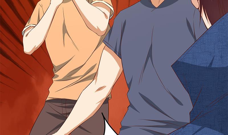 都是黑丝惹的祸二季 第38话 黄奈遇袭！