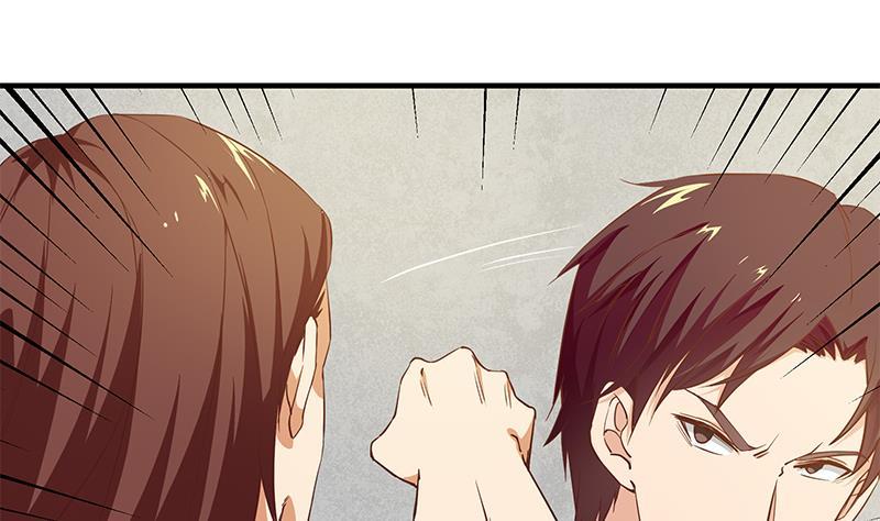 都是黑丝惹的祸二季 第38话 黄奈遇袭！