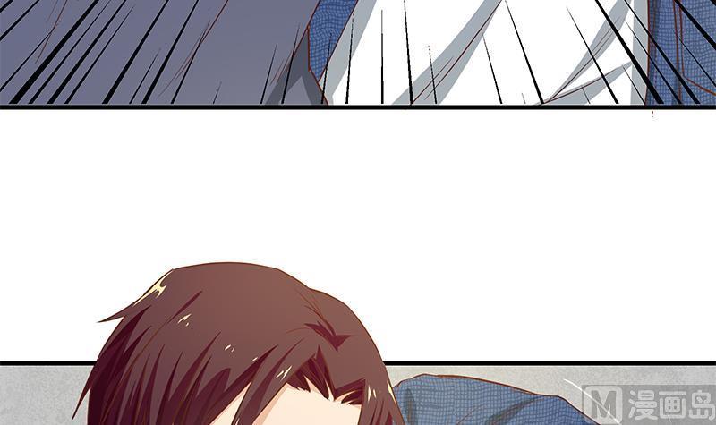 都是黑丝惹的祸二季 第38话 黄奈遇袭！