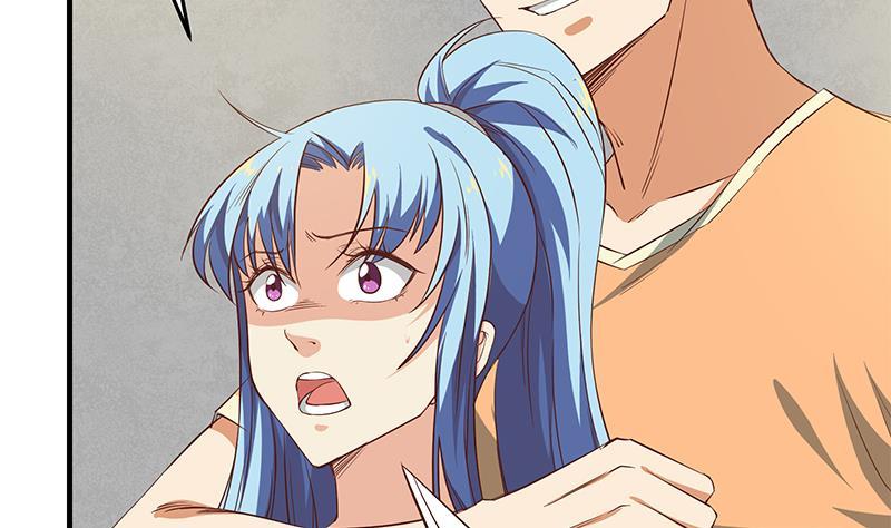 都是黑丝惹的祸二季 第38话 黄奈遇袭！