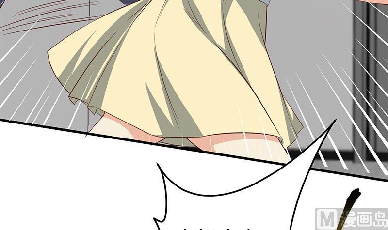 都是黑丝惹的祸二季 第39话 威胁（公布获奖名单！）