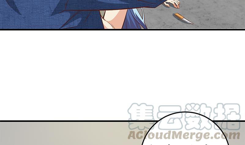 都是黑丝惹的祸二季 第40话 兄弟出手