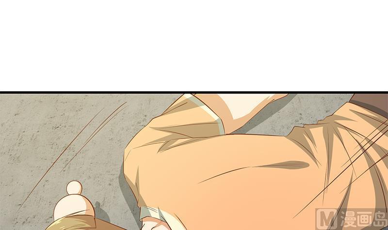 都是黑丝惹的祸二季 第40话 兄弟出手