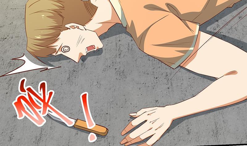 都是黑丝惹的祸二季 第40话 兄弟出手