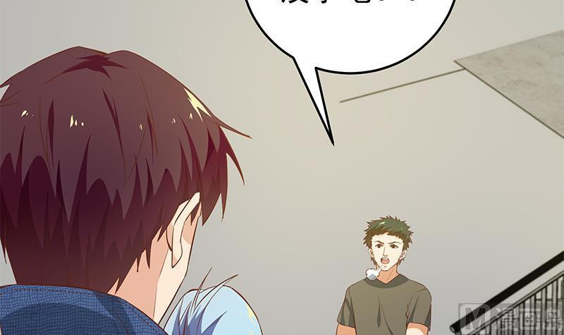 都是黑丝惹的祸二季 第40话 兄弟出手