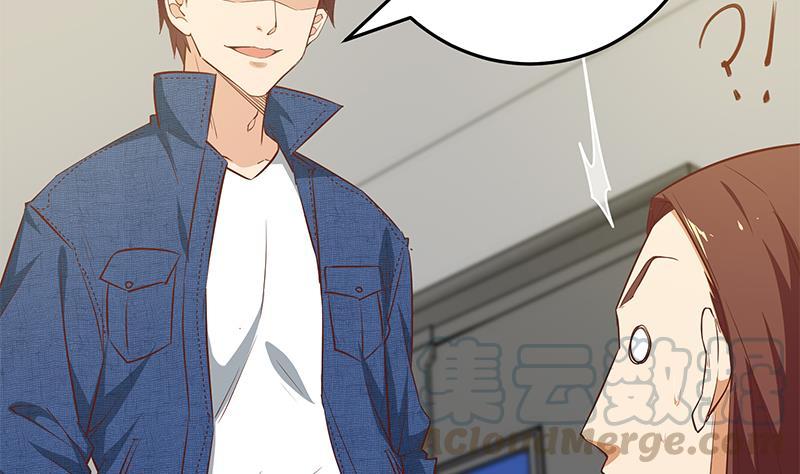 都是黑丝惹的祸二季 第41话 奈姐的护身符