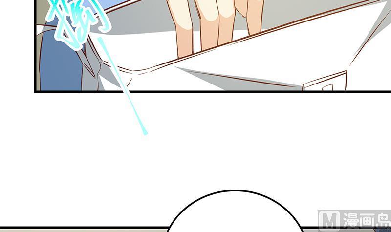 都是黑丝惹的祸二季 第41话 奈姐的护身符