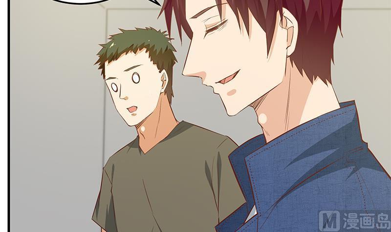 都是黑丝惹的祸二季 第41话 奈姐的护身符