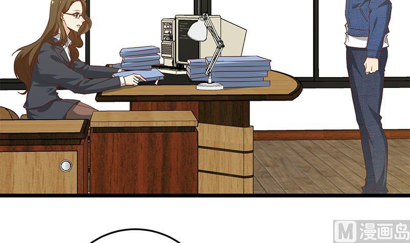 都是黑丝惹的祸二季 第42话 林露