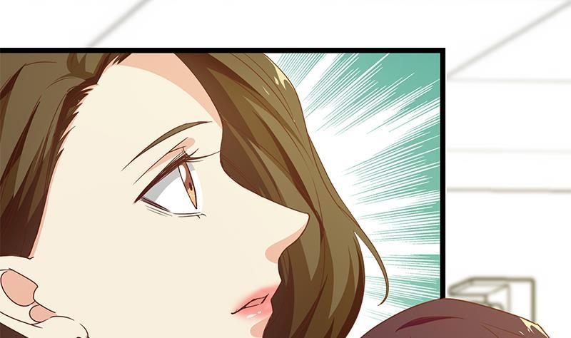 都是黑丝惹的祸二季 第42话 林露