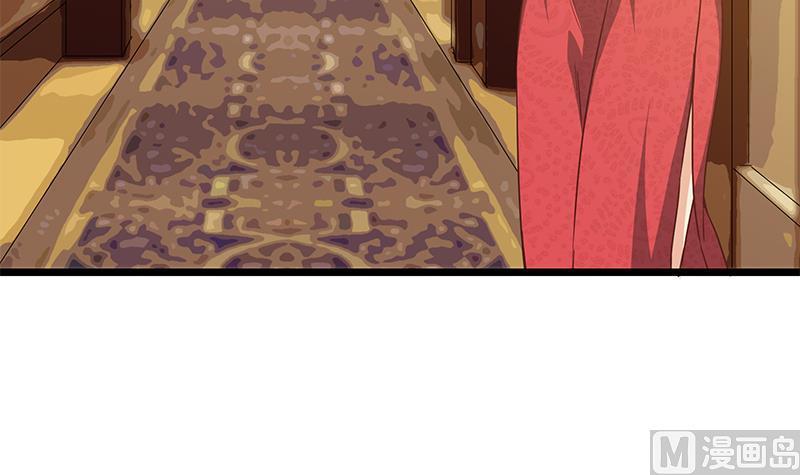 都是黑丝惹的祸二季 第42话 林露