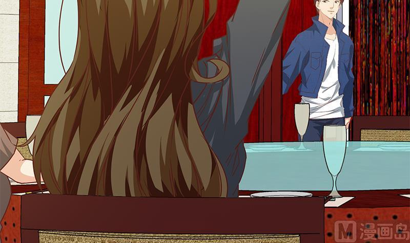 都是黑丝惹的祸二季 第42话 林露