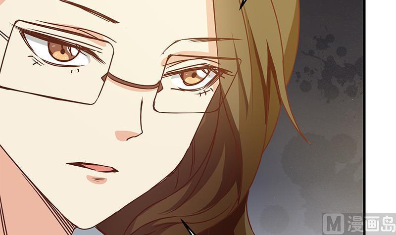 都是黑丝惹的祸二季 第42话 林露