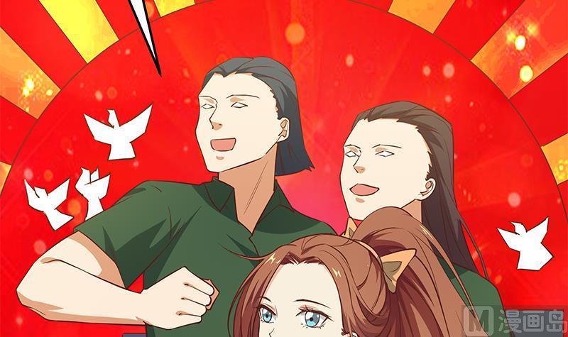 都是黑丝惹的祸二季 第43话 强强联合