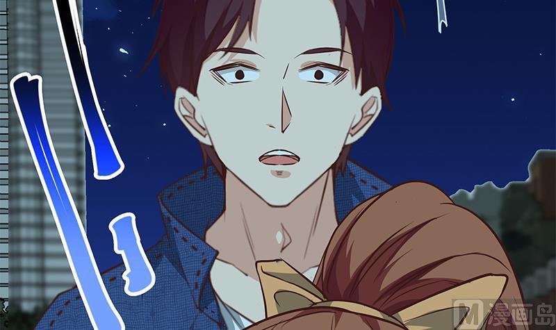 都是黑丝惹的祸二季 第44话 省格斗冠军！