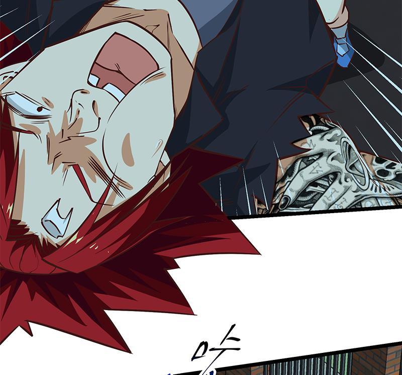 都是黑丝惹的祸二季 第44话 省格斗冠军！