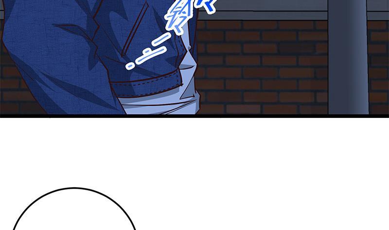 都是黑丝惹的祸二季 第46话 危机来临！！