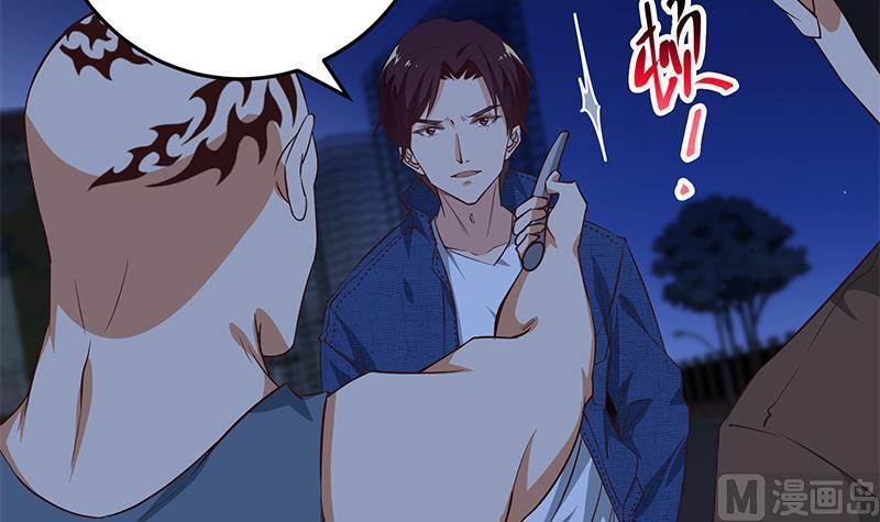 都是黑丝惹的祸二季 第47话 奋不顾身