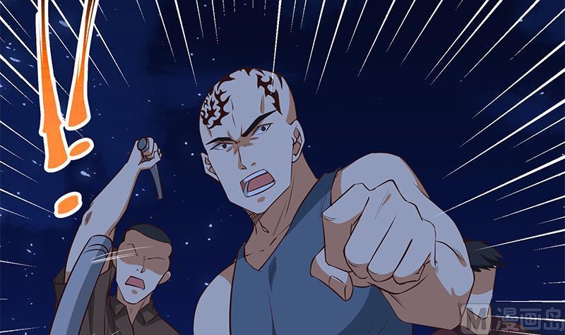 都是黑丝惹的祸二季 第47话 奋不顾身