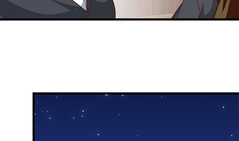 都是黑丝惹的祸二季 第51话 偷听了秘密