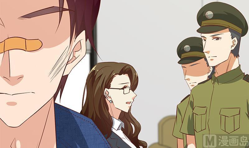 都是黑丝惹的祸二季 第51话 偷听了秘密
