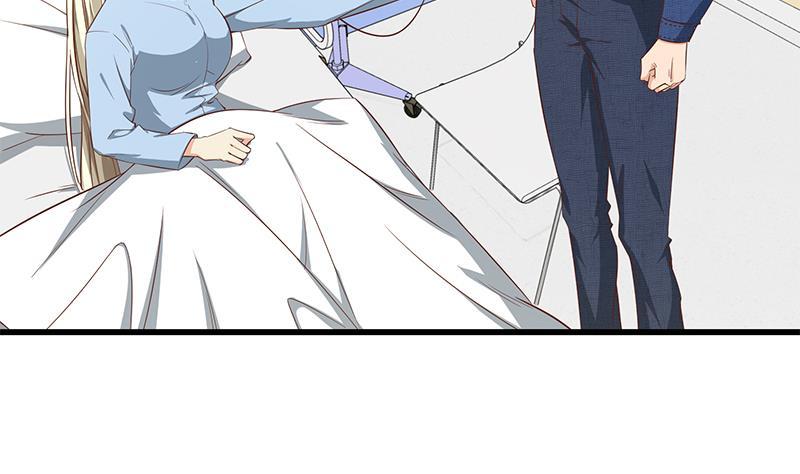 都是黑丝惹的祸二季 第53话 是我亲的他！