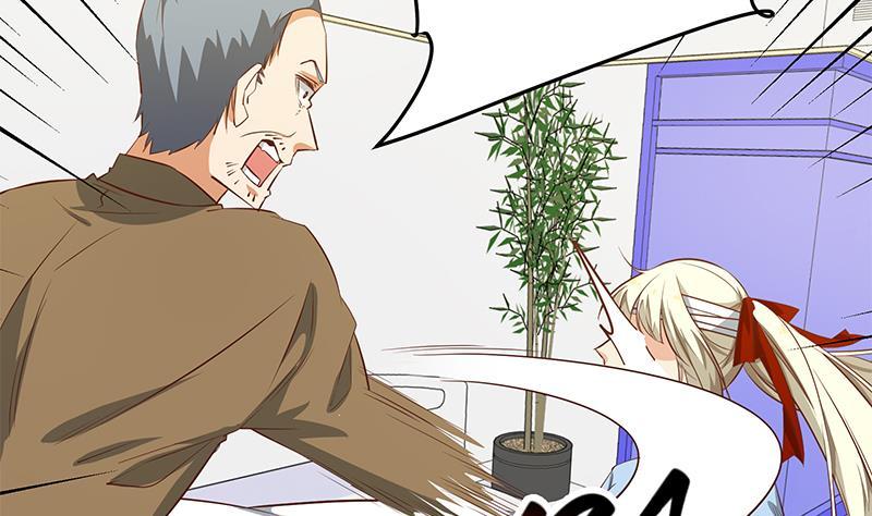 都是黑丝惹的祸二季 第54话 现实