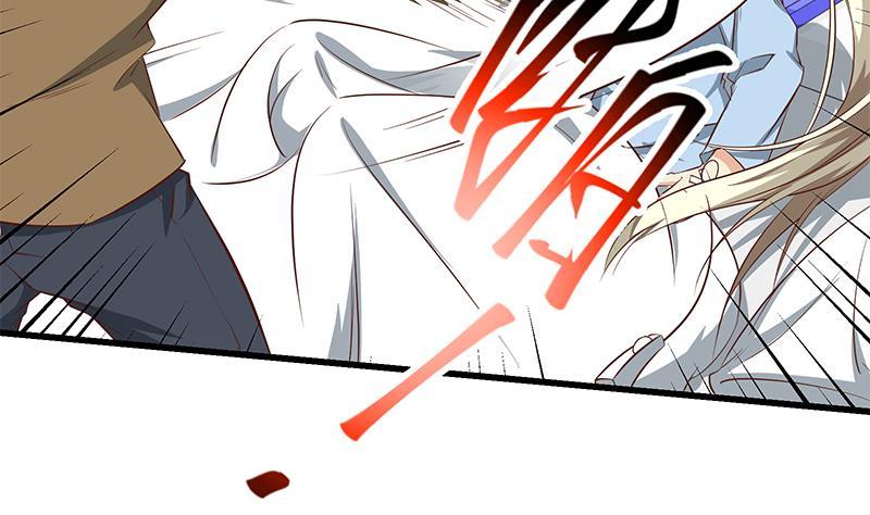 都是黑丝惹的祸二季 第54话 现实