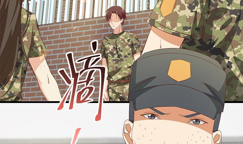 都是黑丝惹的祸二季 第55话 超级富二代