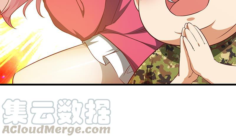 都是黑丝惹的祸二季 第55话 超级富二代
