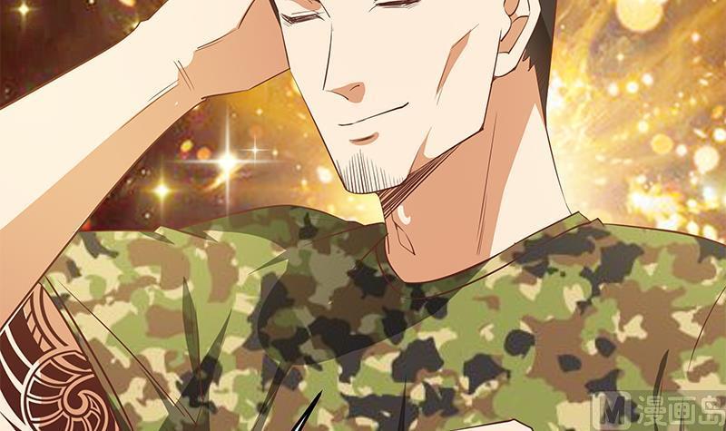 都是黑丝惹的祸二季 第55话 超级富二代