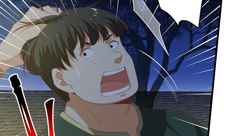 都是黑丝惹的祸二季 第60话 打死你个龟孙！