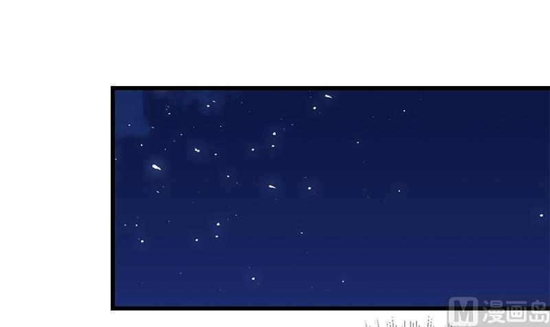 都是黑丝惹的祸二季 第61话 我还是喜欢你