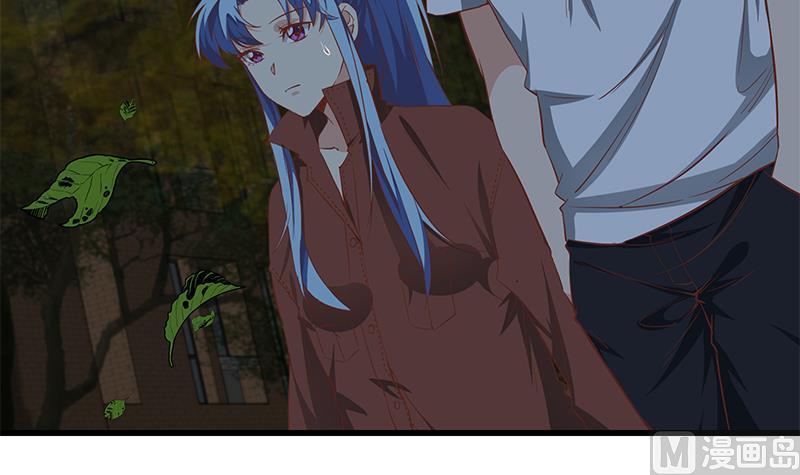 都是黑丝惹的祸二季 第61话 我还是喜欢你