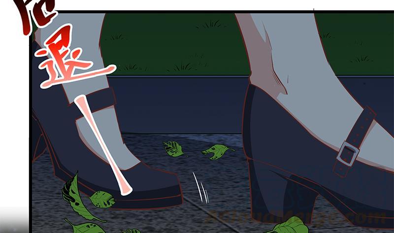 都是黑丝惹的祸二季 第62话 害怕错过你