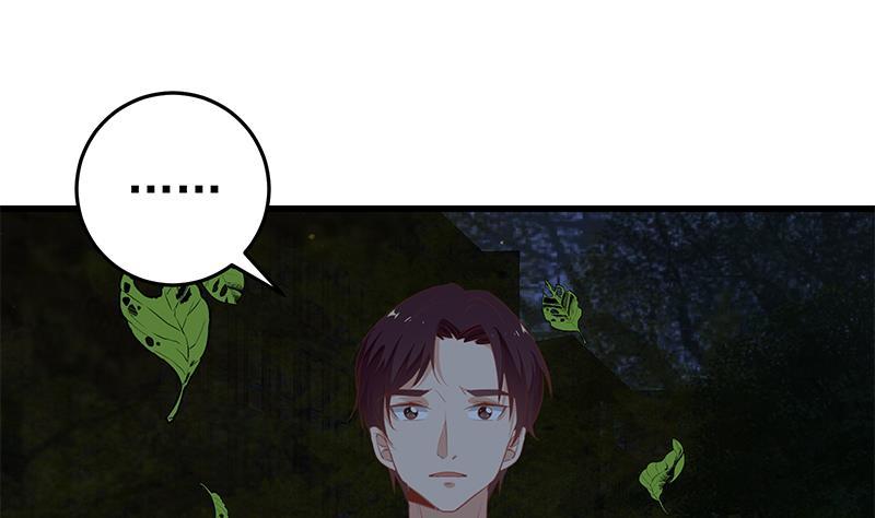 都是黑丝惹的祸二季 第62话 害怕错过你