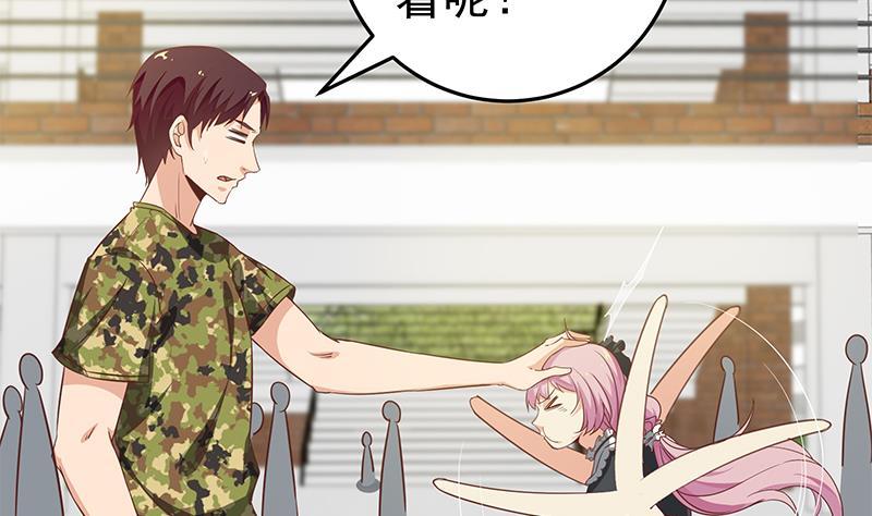 都是黑丝惹的祸二季 第63话 可爱×美丽