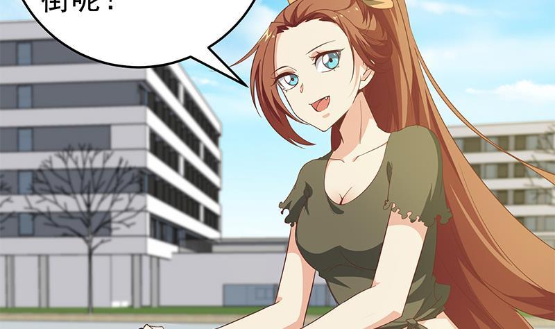 都是黑丝惹的祸二季 第63话 可爱×美丽