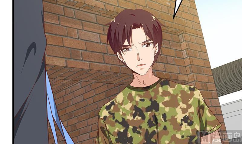 都是黑丝惹的祸二季 第64话 你有大麻烦了