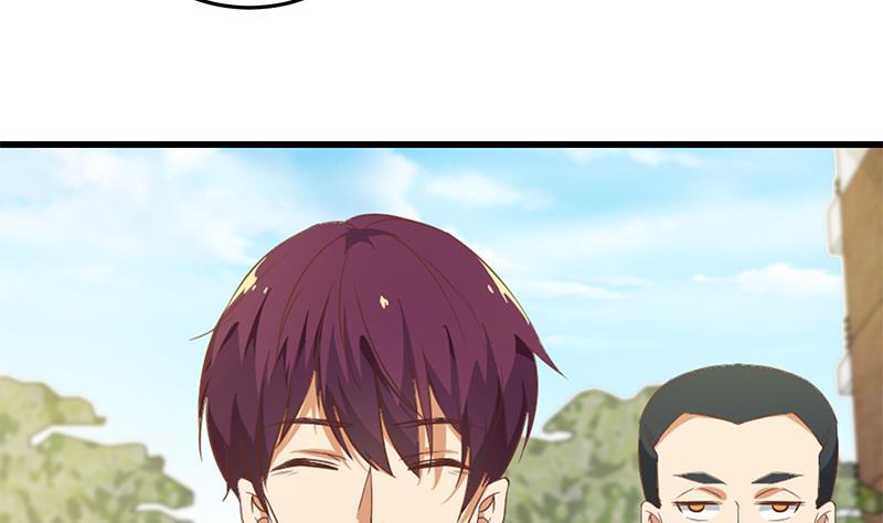 都是黑丝惹的祸二季 第64话 你有大麻烦了