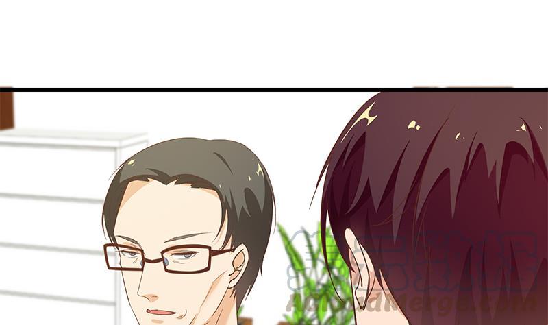 都是黑丝惹的祸二季 第66话 刘忙，你退学吧