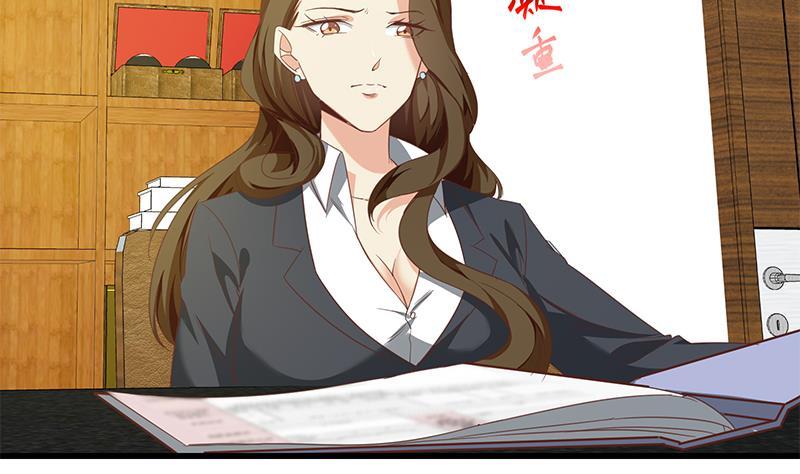 都是黑丝惹的祸二季 第69话 审核表